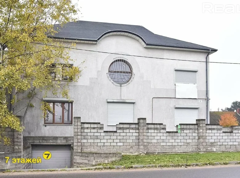 Dom wolnostojący 459 m² Mińsk, Białoruś