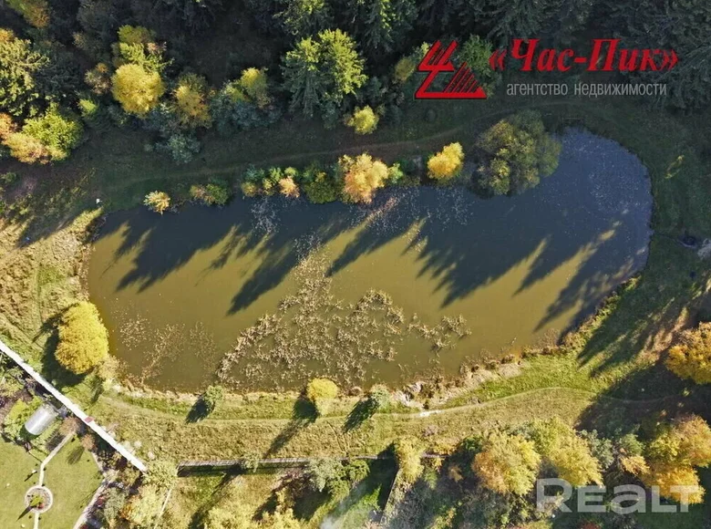 Land for sale in Kalodishchy, Belarus for Price on request listing