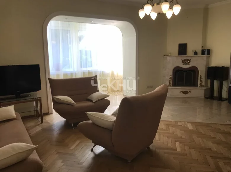 Apartamento 180 m² Nizhny Novgorod, Rusia
