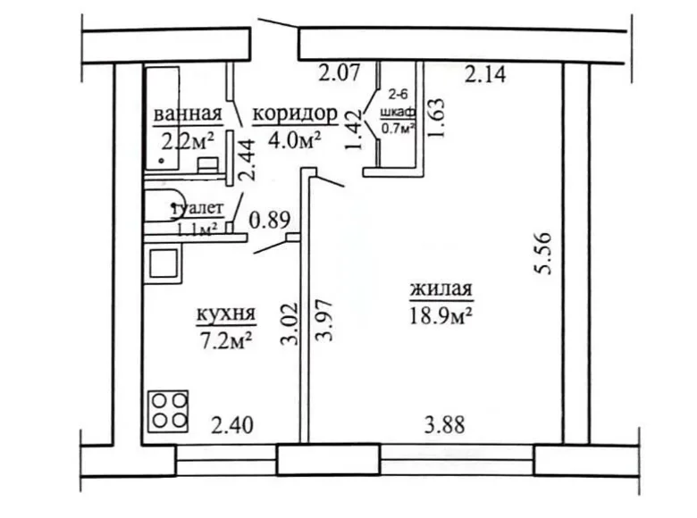 Mieszkanie 1 pokój 34 m² Dzierżyńsk, Białoruś