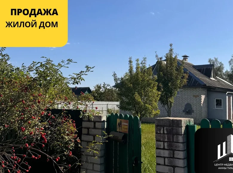 Casa 82 m² Orsha, Bielorrusia