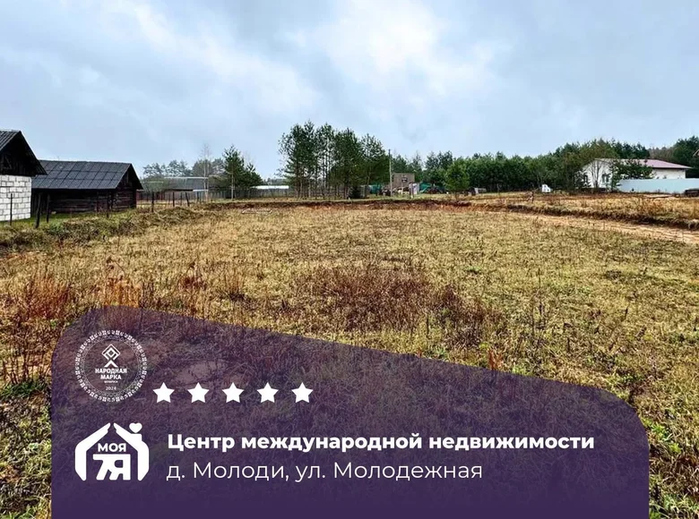 Земельные участки  Швабский сельский Совет, Беларусь