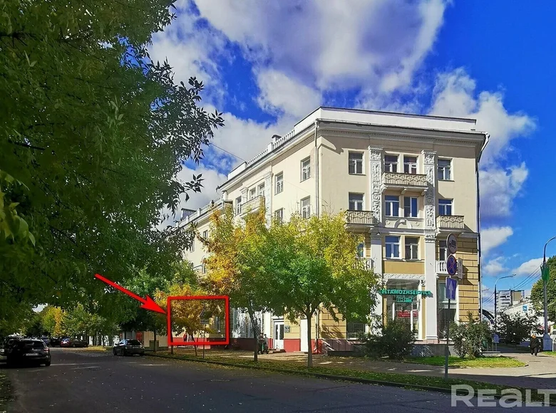 Apartamento 2 habitaciones 59 m² Gómel, Bielorrusia