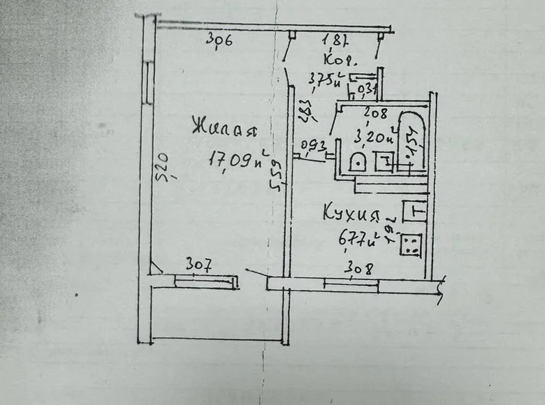 Квартира 1 комната 31 м² Гомель, Беларусь