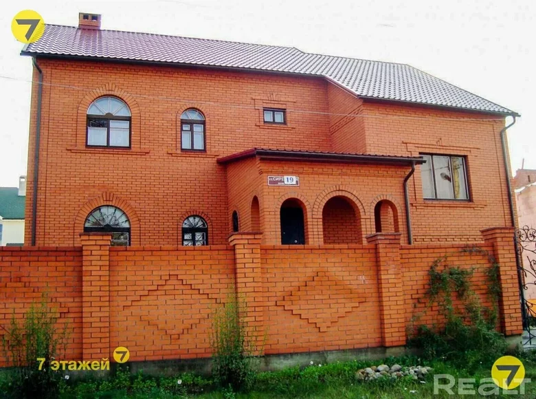 Casa de campo 319 m² Minsk, Bielorrusia