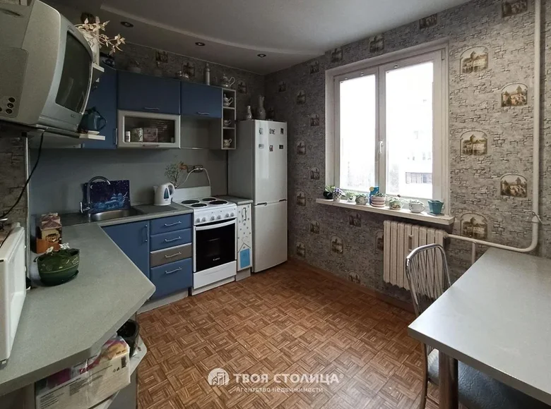 Wohnung 3 zimmer 79 m² Minsk, Belarus