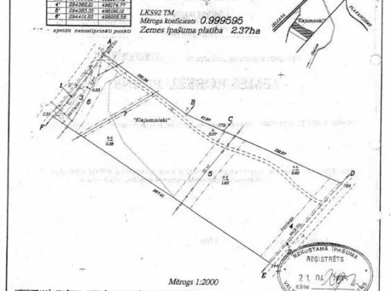 Grundstück 23 700 m² Olaines pagasts, Lettland