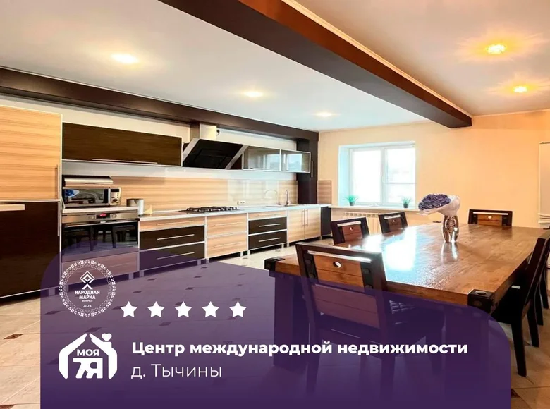 Haus 167 m² Starobinski sielski Saviet, Belarus