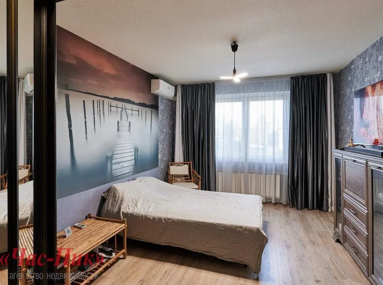 Wohnung 1 zimmer 45 m² Minsk, Weißrussland