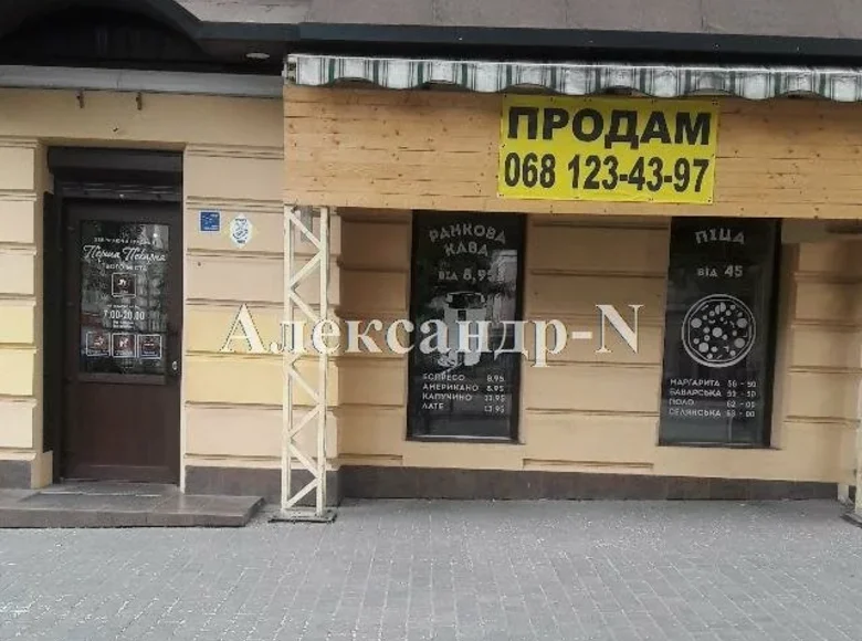 Restaurant 80 m² à Odessa, Ukraine