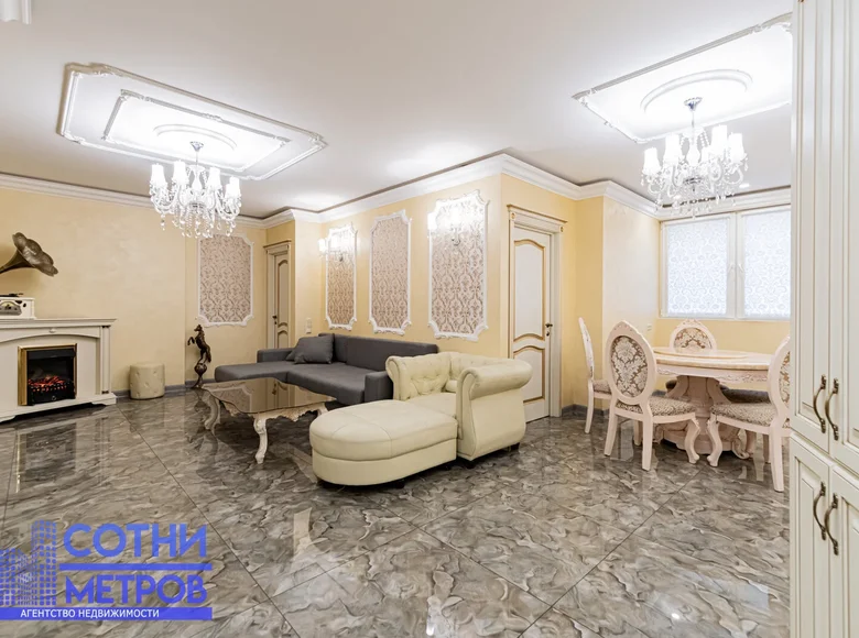 Apartamento 2 habitaciones 75 m² Minsk, Bielorrusia