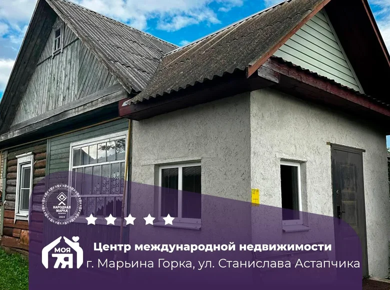 Casa 80 m² Maryina Horka, Bielorrusia