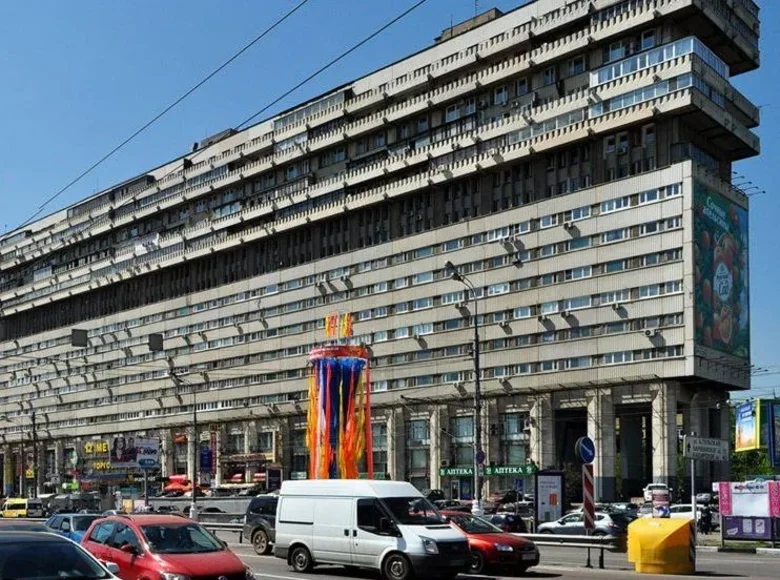 Office 262 m² in Moscow, Russia