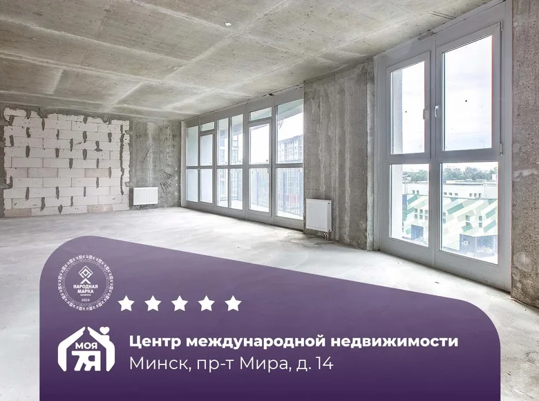 4 room apartment 70 m² Minsk, Belarus