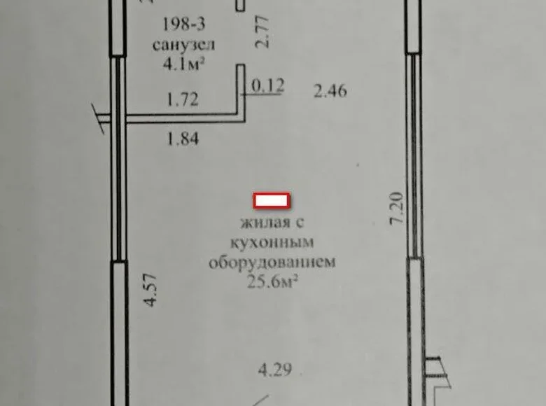 1 room apartment 33 m² Minsk, Belarus