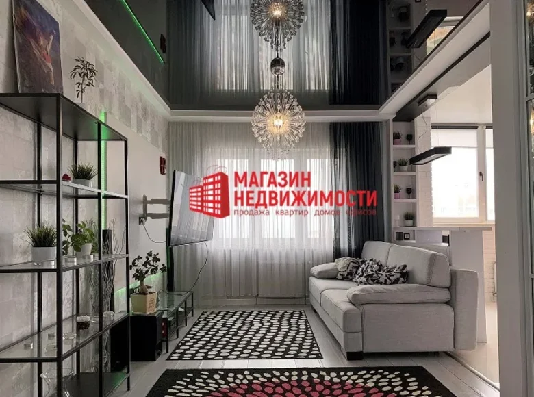 Apartamento 1 habitación 44 m² Grodno, Bielorrusia