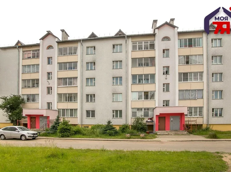 Apartamento 1 habitación 45 m² Vileyka, Bielorrusia