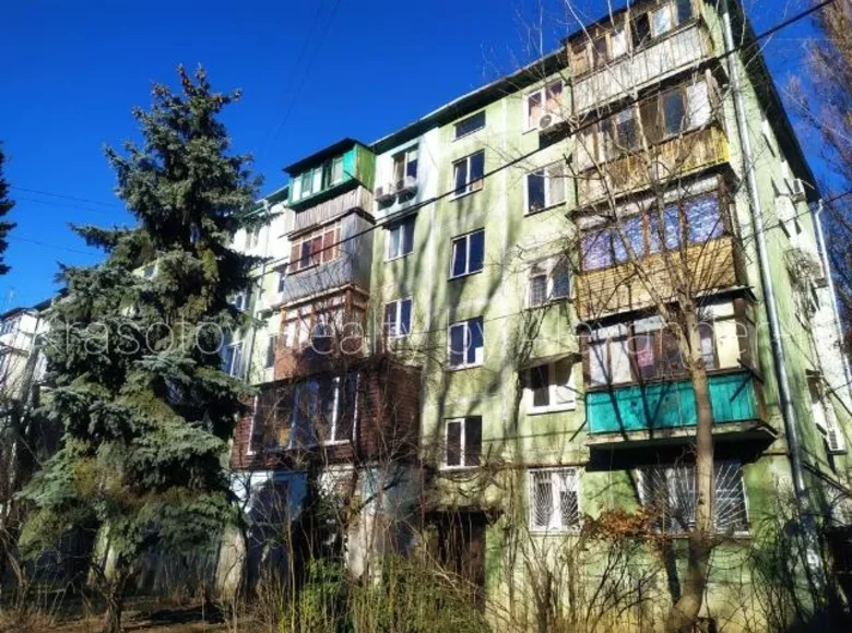 1 room apartment 32 m² Sievierodonetsk, Ukraine