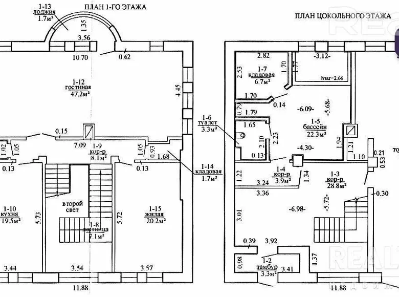 Cottage 445 m² Siomkava, Belarus