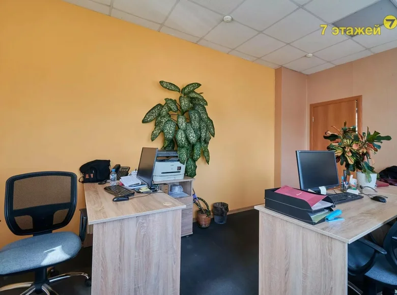 Bureau 74 m² à Minsk, Biélorussie