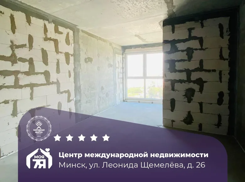 Квартира 1 комната 30 м² Минск, Беларусь