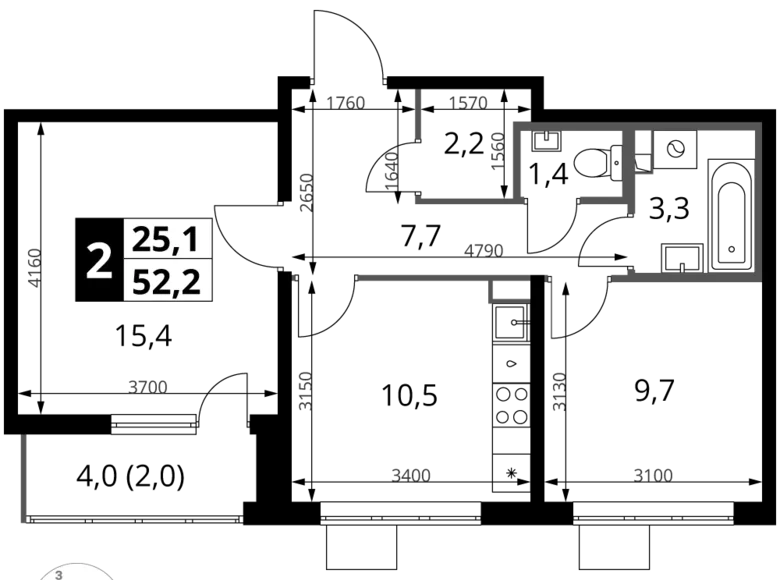 Квартира 2 комнаты 52 м² Ленинский район, Россия