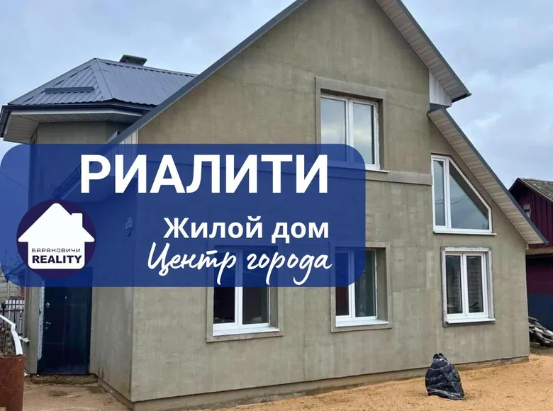 Casa 130 m² Baránavichi, Bielorrusia