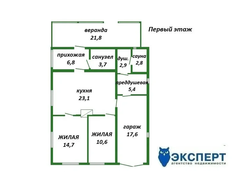 Dom 202 m² Astrosycki siel ski Saviet, Białoruś