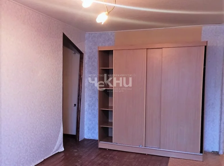 Apartamento 43 m² Nizhni Novgorod, Rusia