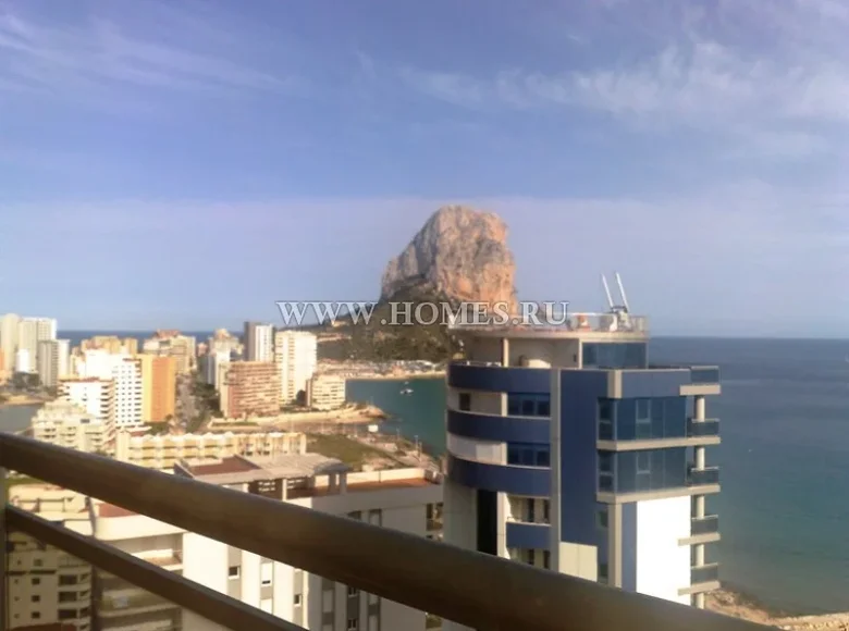 3 bedroom apartment 230 m² Calp, Spain