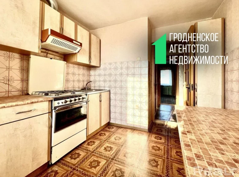 Квартира 2 комнаты 50 м² Волковыск, Беларусь