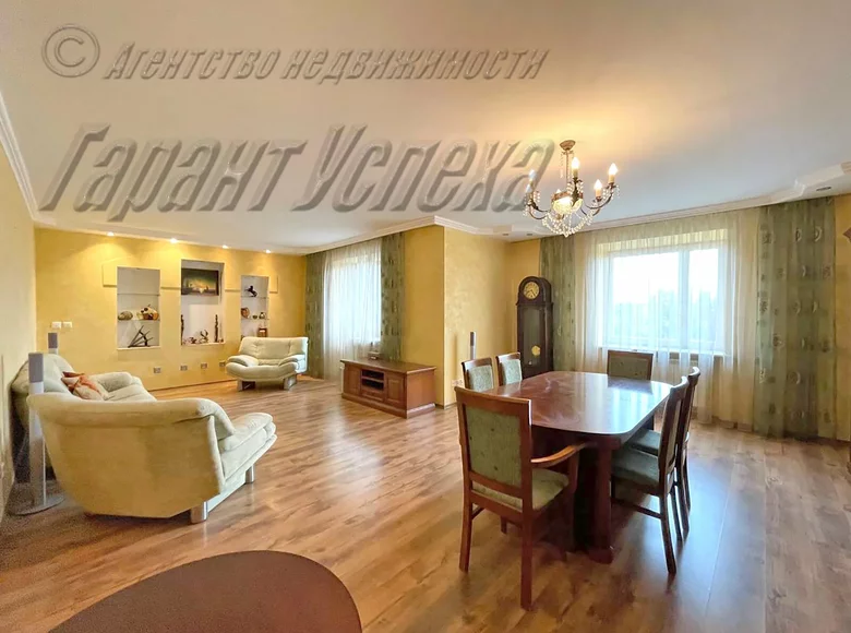 Mieszkanie 5 pokojów 170 m² Brześć, Białoruś