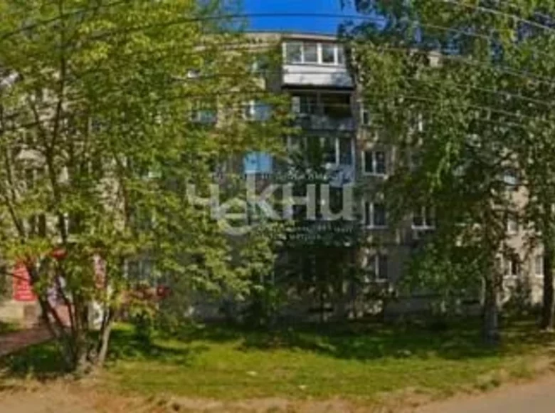 Apartamento 29 m² Nizhni Novgorod, Rusia