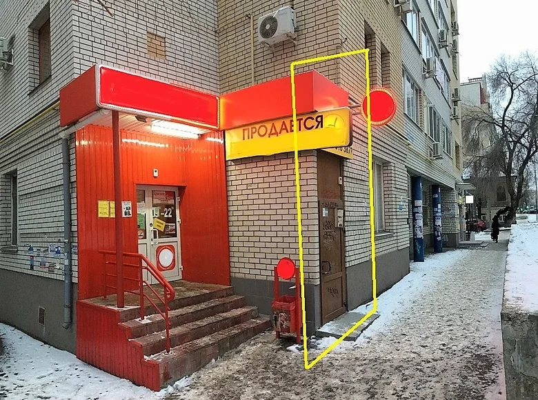 Propiedad comercial 1 168 m² en Rusia, Rusia