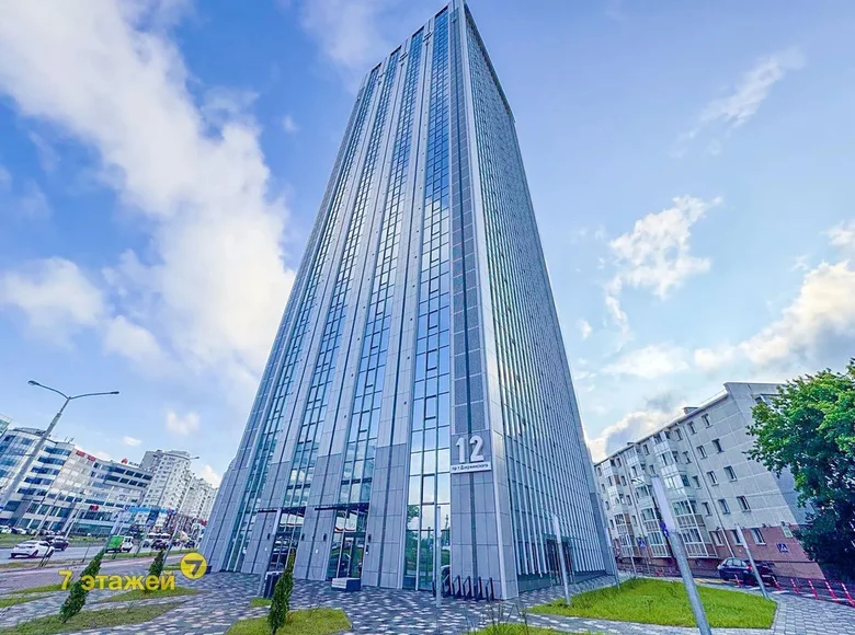 Apartamento 2 habitaciones 98 m² Minsk, Belarús