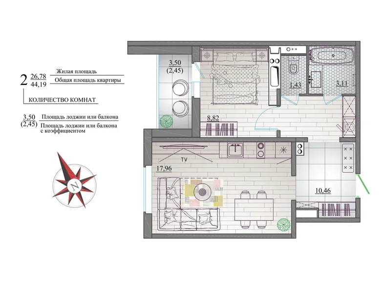 2 room apartment 44 m² Minsk, Belarus