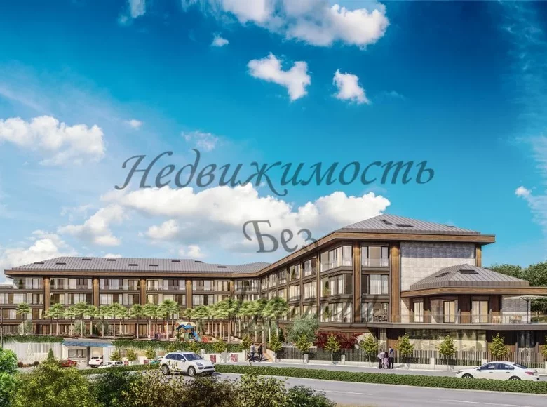 Apartamento 5 habitaciones 250 m² Beylikduezue, Turquía