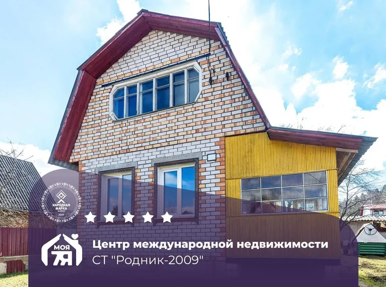 House 60 m² Aksakawshchyna, Belarus