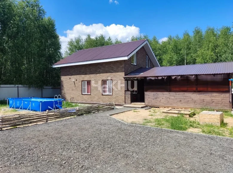 Casa 200 m² Gorodetsky District, Rusia