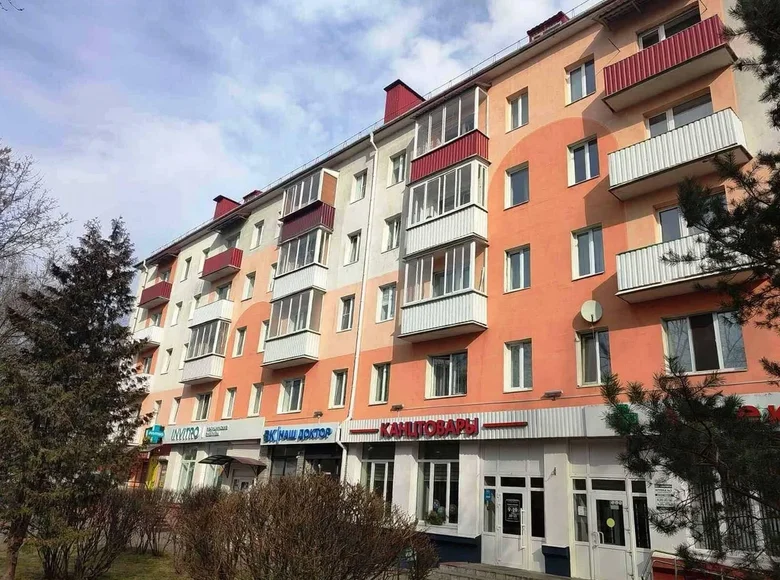 1 room apartment 29 m² Maladzyechna, Belarus