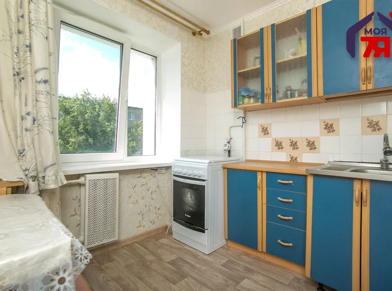 Wohnung 2 Zimmer 44 m² Maladsetschna, Weißrussland