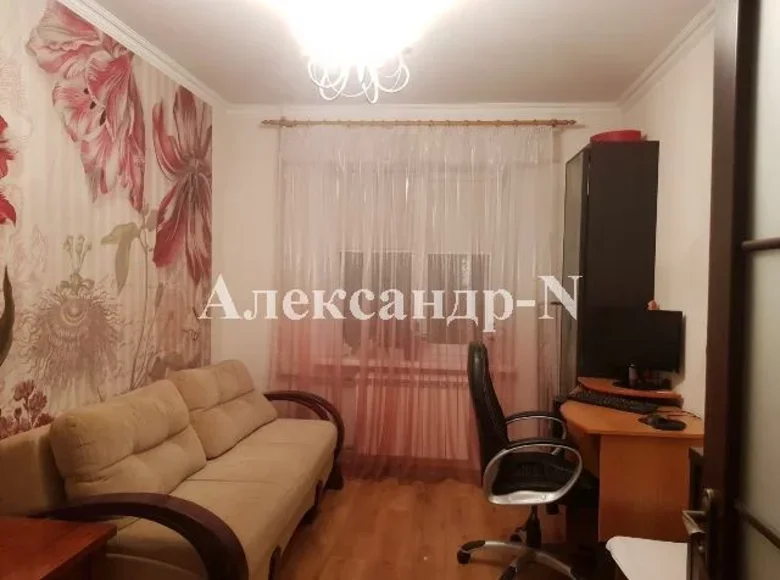 Appartement 2 chambres 54 m² Odessa, Ukraine
