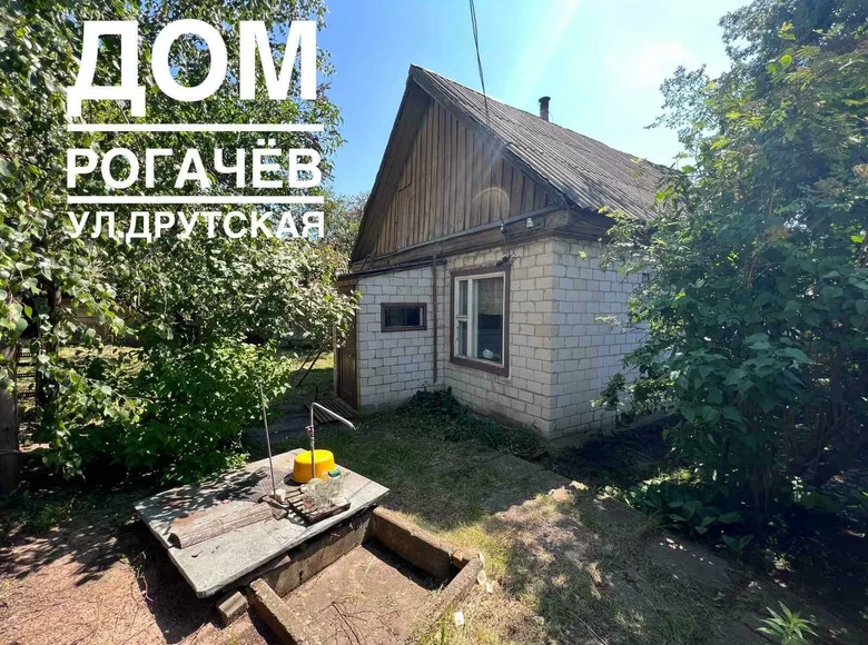 House 49 m² Rahachow, Belarus