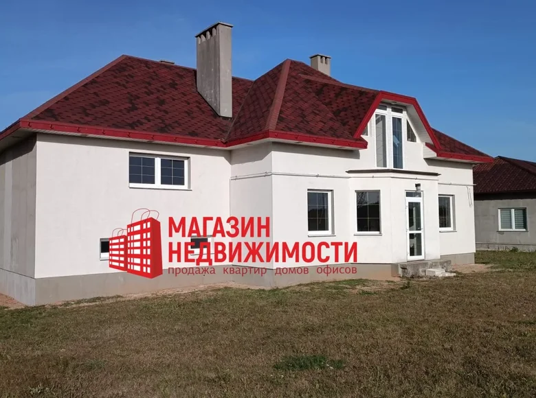 Haus 5 Zimmer 274 m² Hoza, Weißrussland
