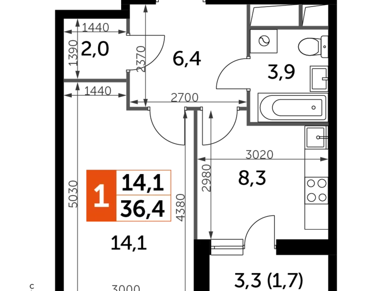 Квартира 1 комната 36 м² Развилка, Россия