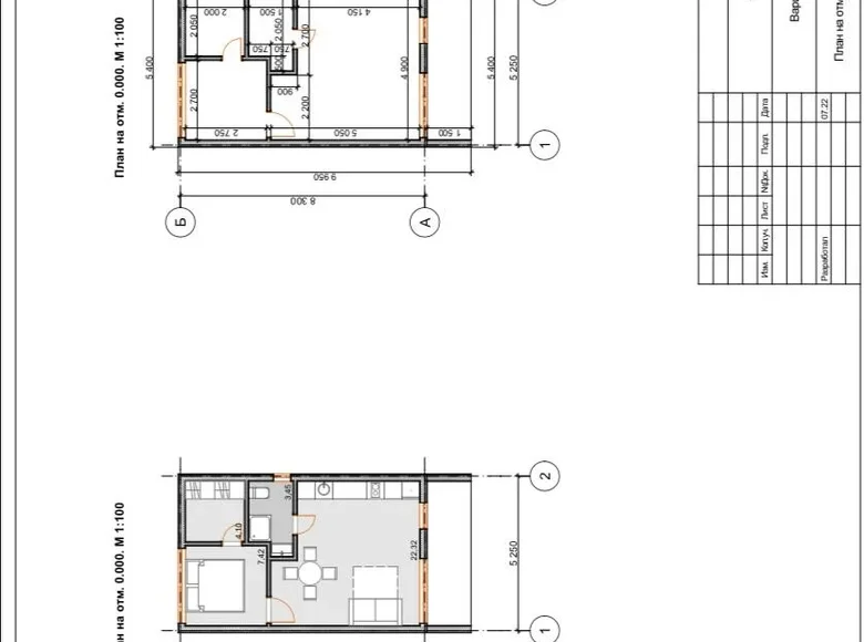 Haus 61 m² Papiarnianski siel ski Saviet, Weißrussland