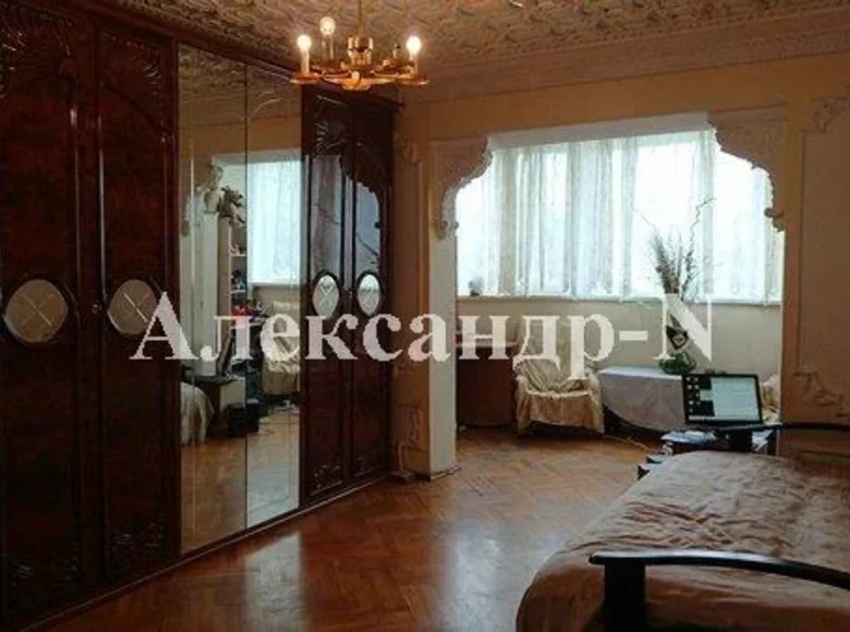 Mieszkanie 4 pokoi 85 m² Odessa, Ukraina