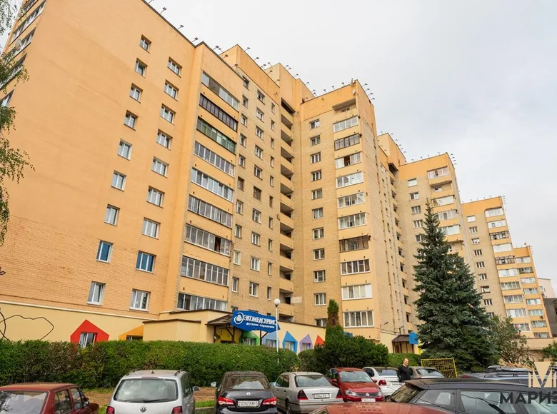 Wohnung 4 zimmer 84 m² Minsk, Weißrussland