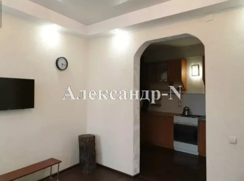 Appartement 2 chambres 33 m² Odessa, Ukraine
