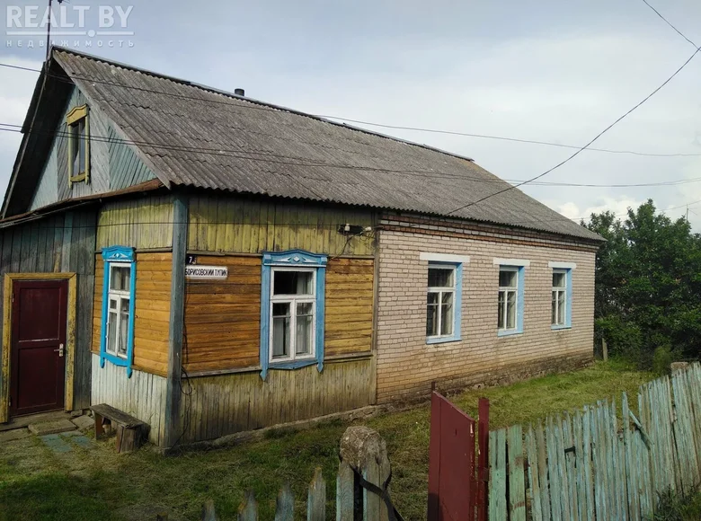 Dom 80 m² rejon łohojski, Białoruś